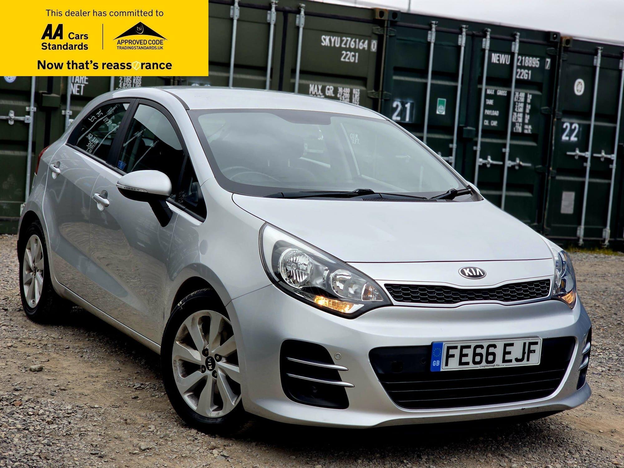 1.4 2 Hatchback 5dr Petrol Auto Euro 6 (107 bhp)